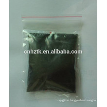 Sulphur Black BR 200% (Cotton, vinylon cotton fabric dyeing,hemp, viscose dyeing)